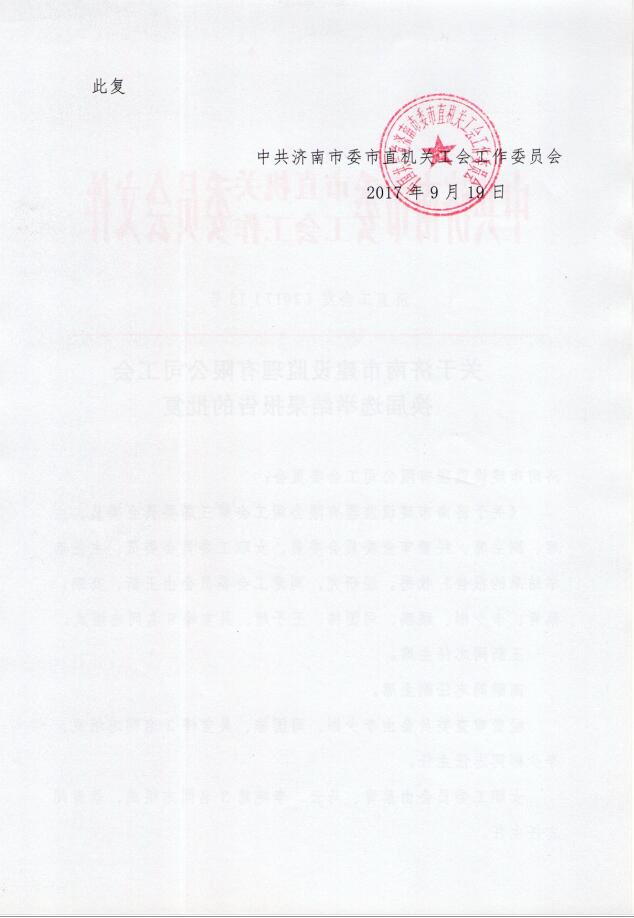 QQ截图2.jpg